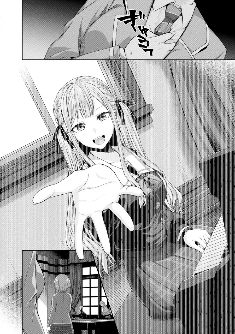 BanG Dream! Ave Mujica -manuscriptus- Chapter 9 - 28