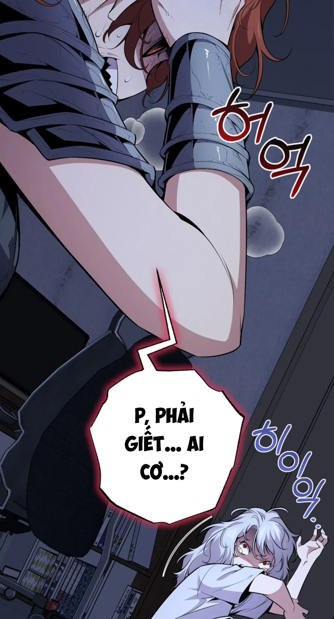 Pháp Sư Triệu Hồi Cô Độc Chapter 23 - 4