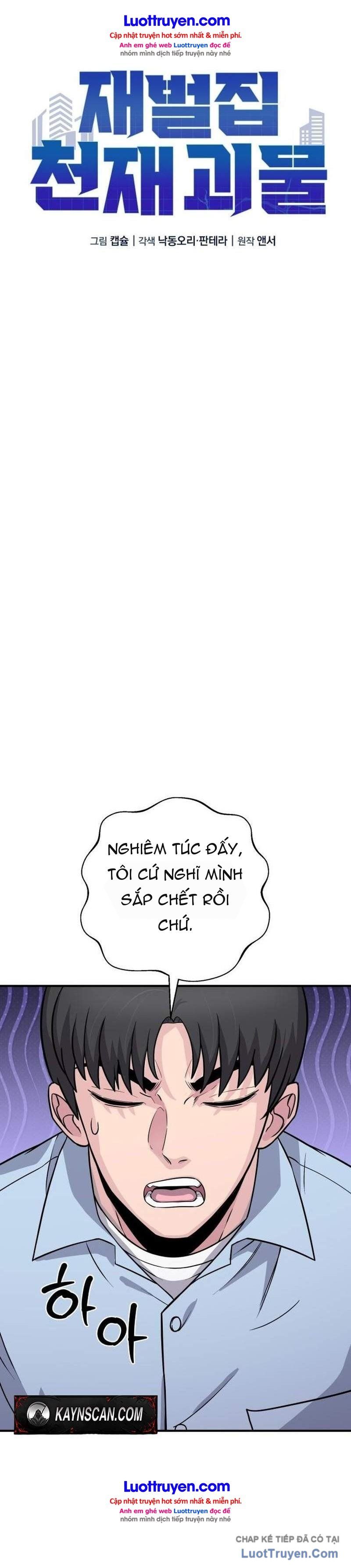 Quái Vật Thiên Tài Của Gia Tộc Chaebol Chapter 14 - 12