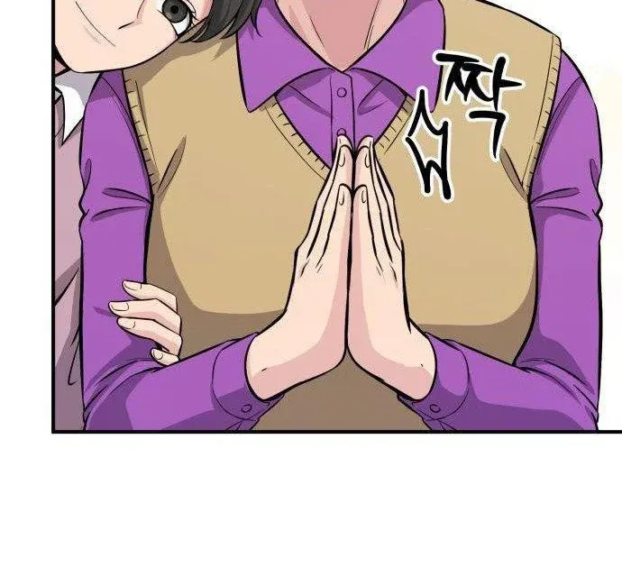 Quái Vật Thiên Tài Của Gia Tộc Chaebol Chapter 8 - 107