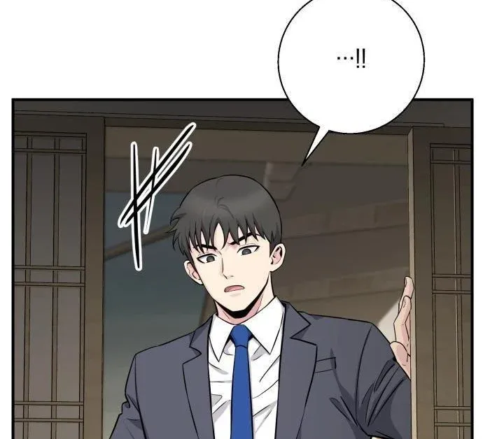 Quái Vật Thiên Tài Của Gia Tộc Chaebol Chapter 8 - 125
