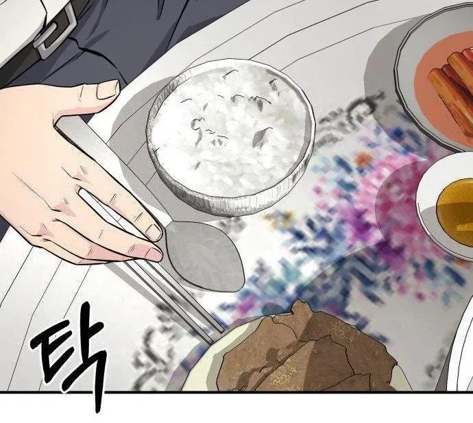 Quái Vật Thiên Tài Của Gia Tộc Chaebol Chapter 8 - 152