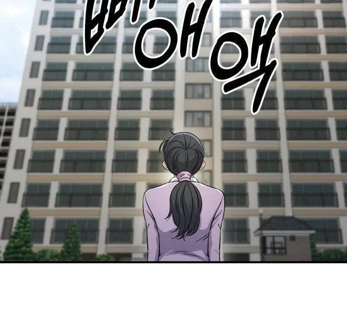 Quái Vật Thiên Tài Của Gia Tộc Chaebol Chapter 8 - 186