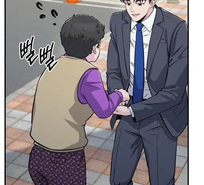 Quái Vật Thiên Tài Của Gia Tộc Chaebol Chapter 8 - 194