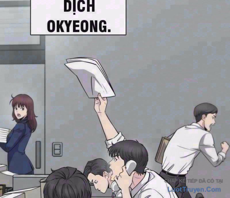 Quái Vật Thiên Tài Của Gia Tộc Chaebol Chapter 8 - 3