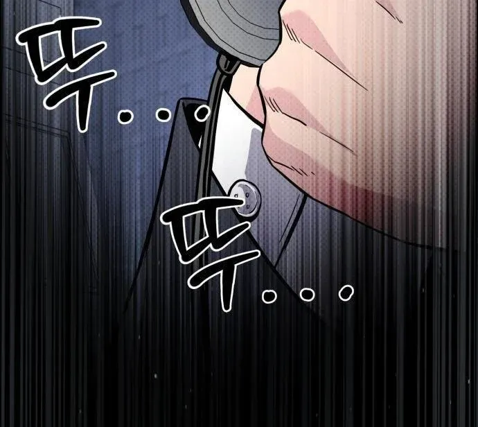 Quái Vật Thiên Tài Của Gia Tộc Chaebol Chapter 8 - 227