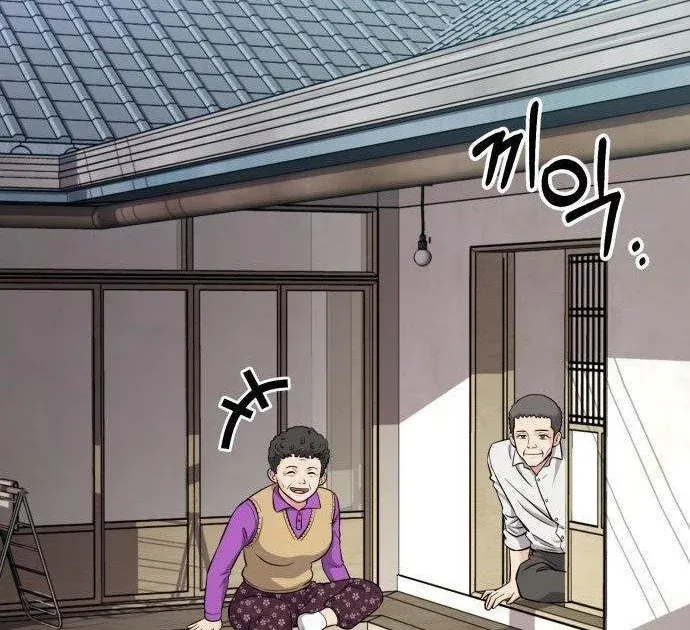 Quái Vật Thiên Tài Của Gia Tộc Chaebol Chapter 8 - 97