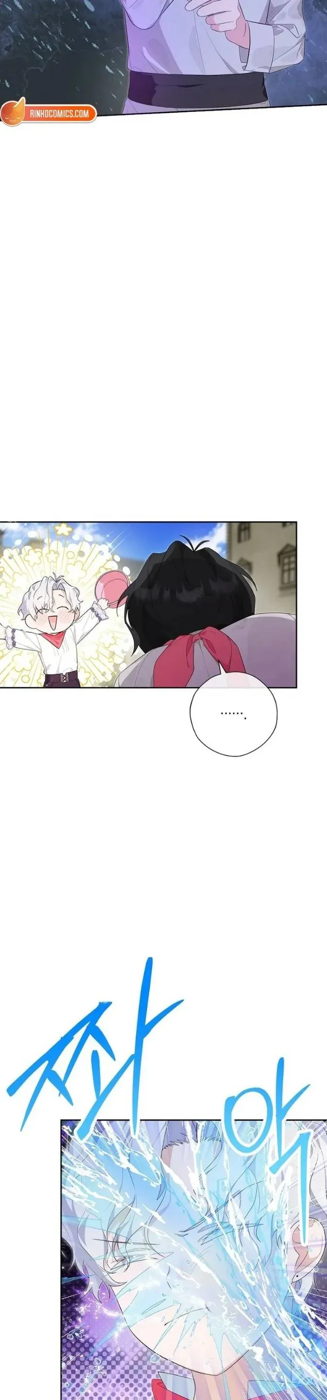 Dàn Nam Chính Bệnh Kiều Muốn Ăn Sạch Tôi Chapter 6 - 32