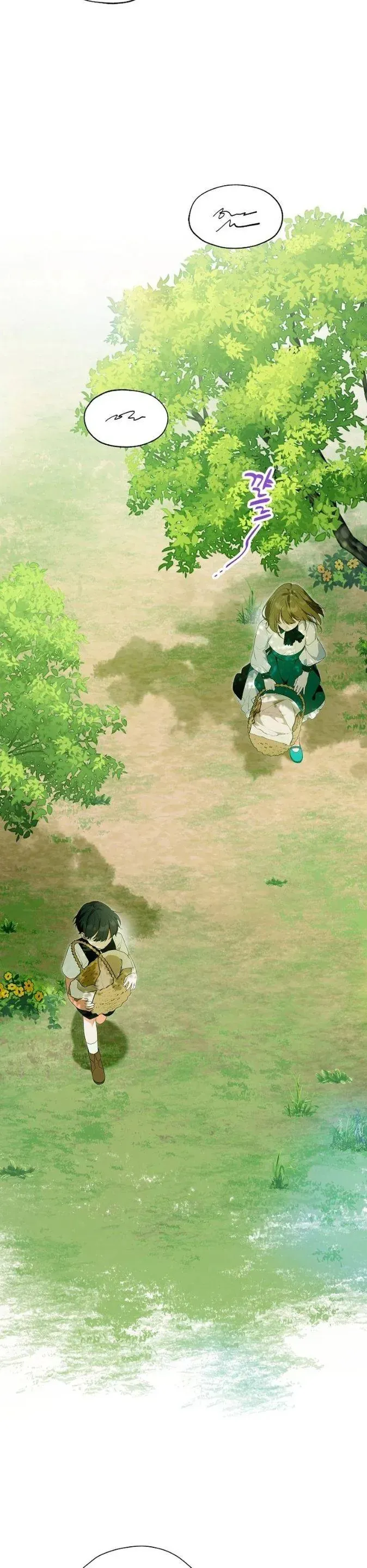 Dàn Nam Chính Bệnh Kiều Muốn Ăn Sạch Tôi Chapter 9 - 33
