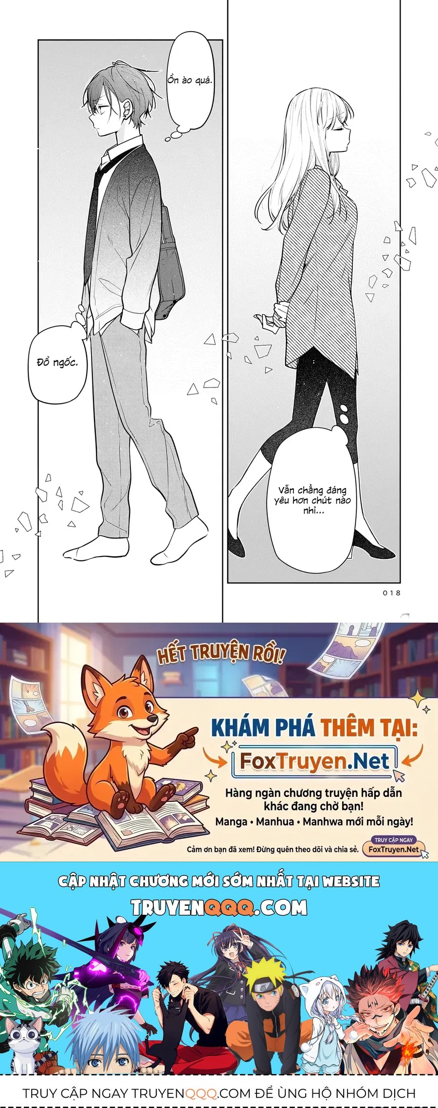 Bạn Thân Của Chị Gái Tôi Thật Phiền Phức Chapter 1 - 17