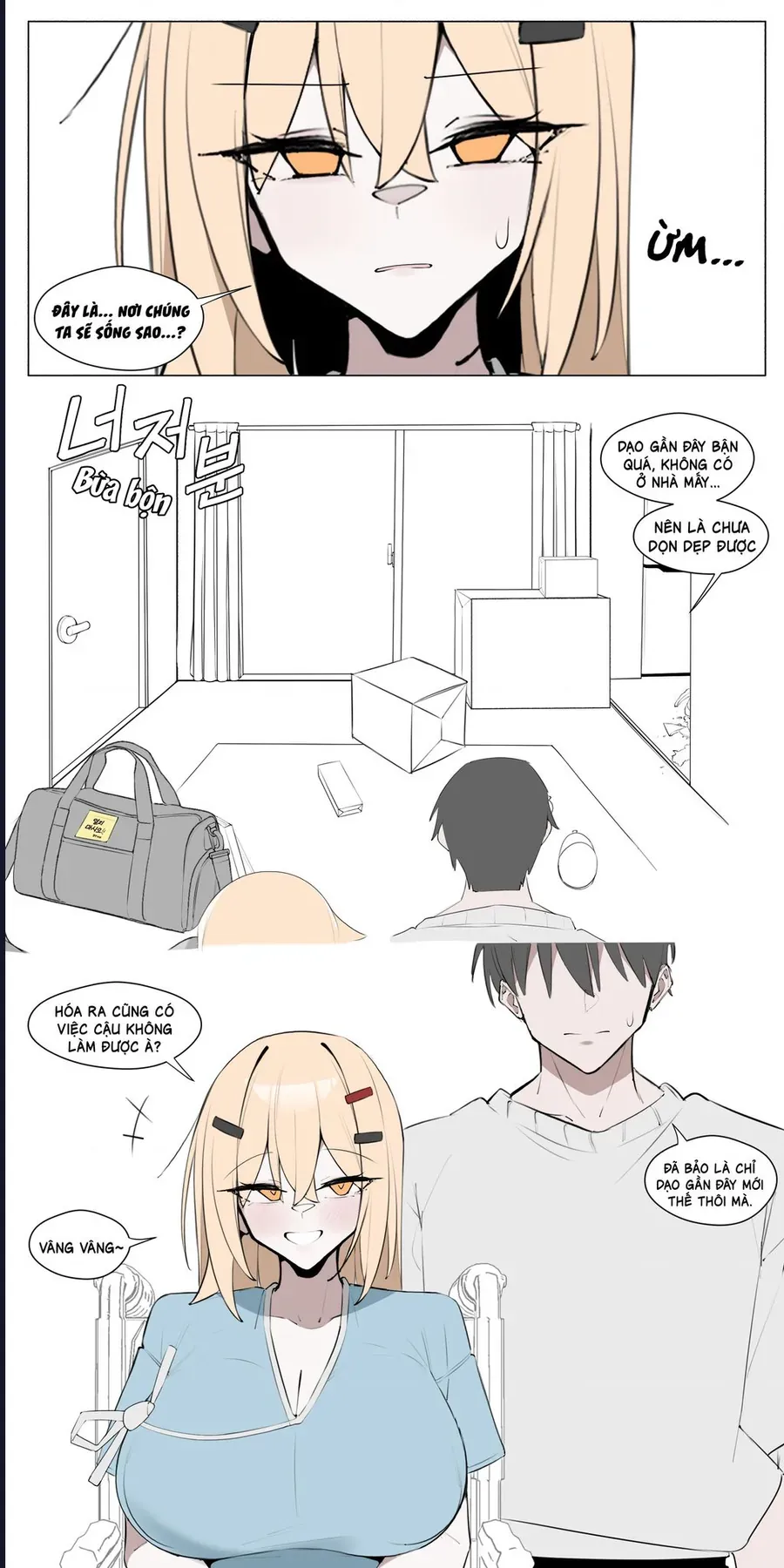 Cho Đến Trước Khi Cô Bạn Thanh Mai Trúc Mã Gyaru Qua Đời! Chapter 11 - 2