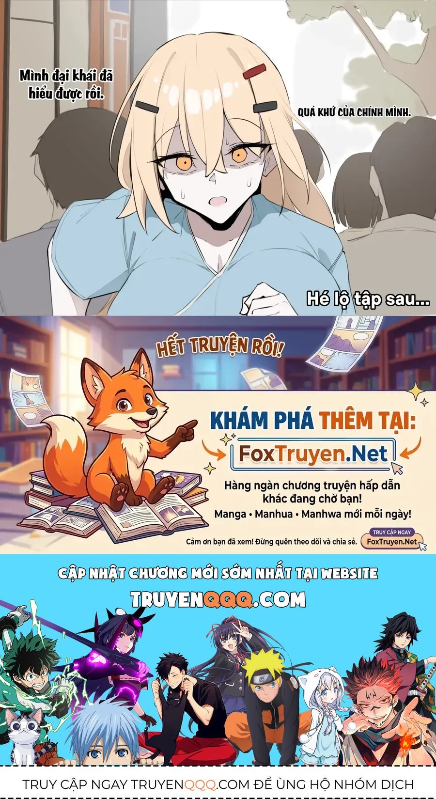 Cho Đến Trước Khi Cô Bạn Thanh Mai Trúc Mã Gyaru Qua Đời! Chapter 12 - 7