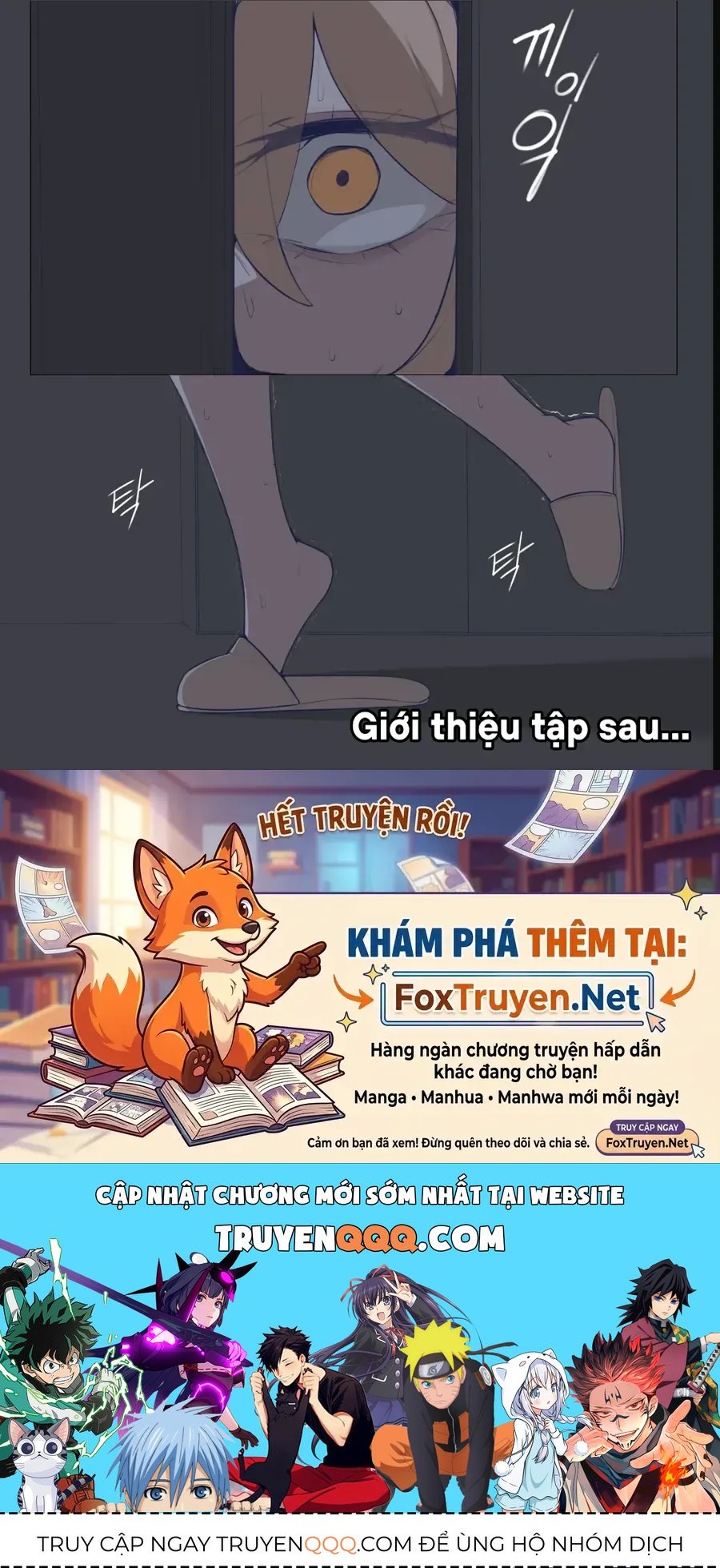 Cho Đến Trước Khi Cô Bạn Thanh Mai Trúc Mã Gyaru Qua Đời! Chapter 14 - 9