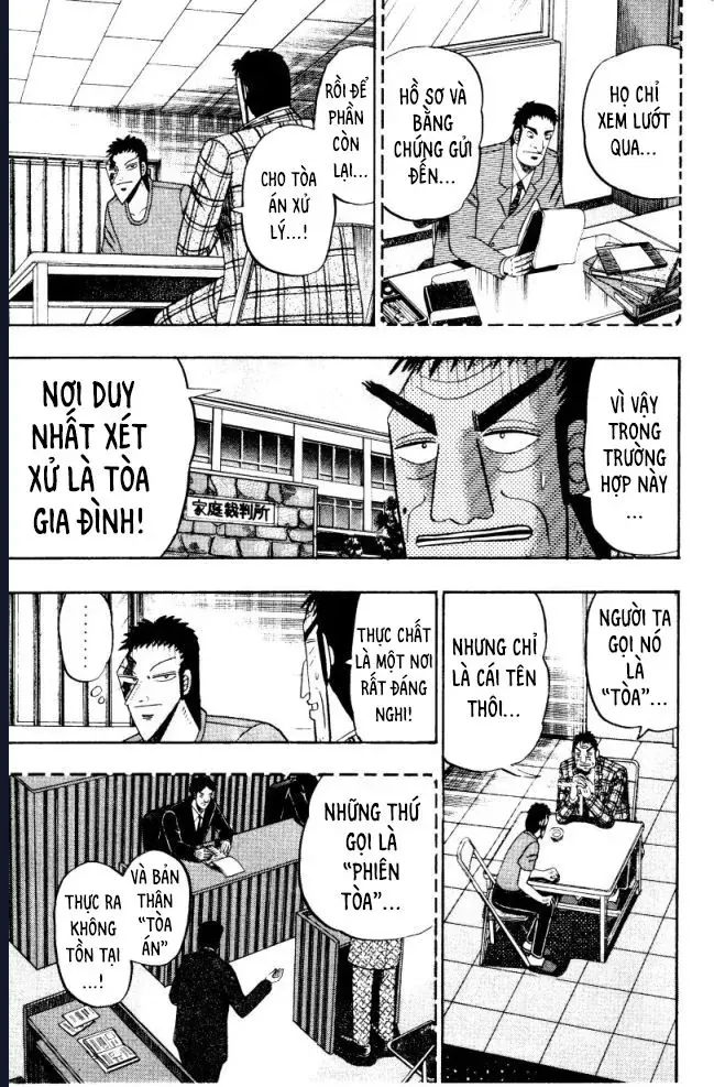 Buraiden Gai Chapter 4 - 12