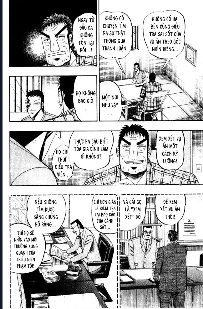 Buraiden Gai Chapter 4 - 13