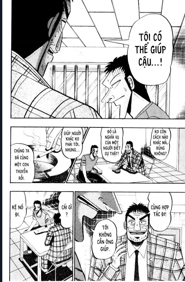Buraiden Gai Chapter 4 - 19