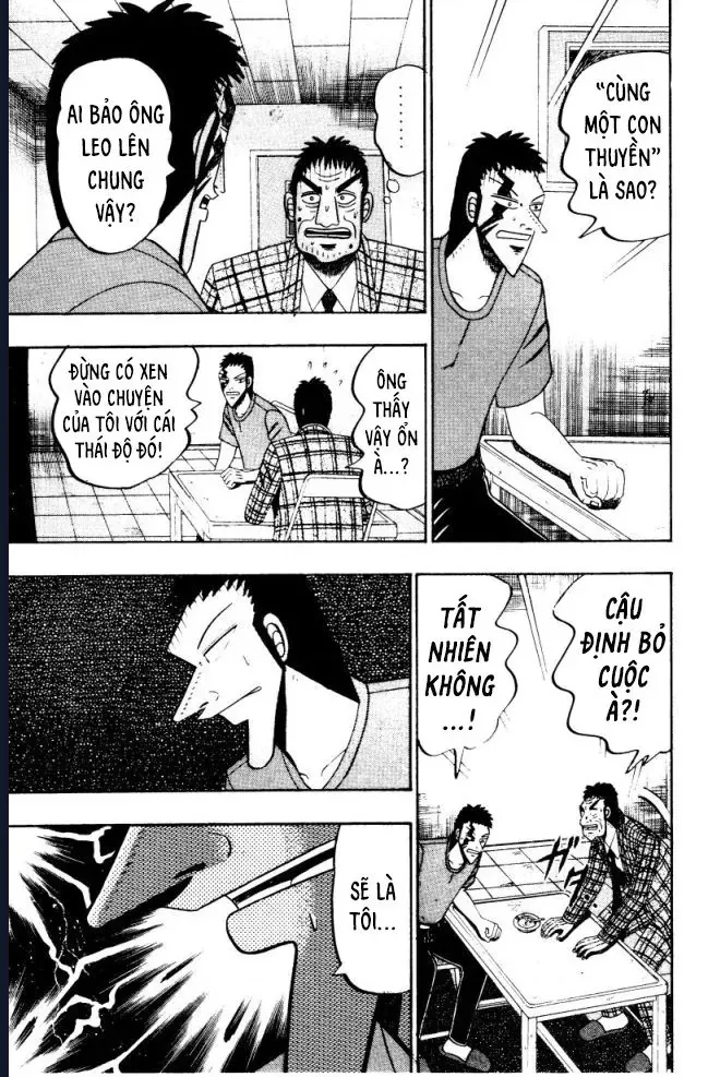 Buraiden Gai Chapter 4 - 20