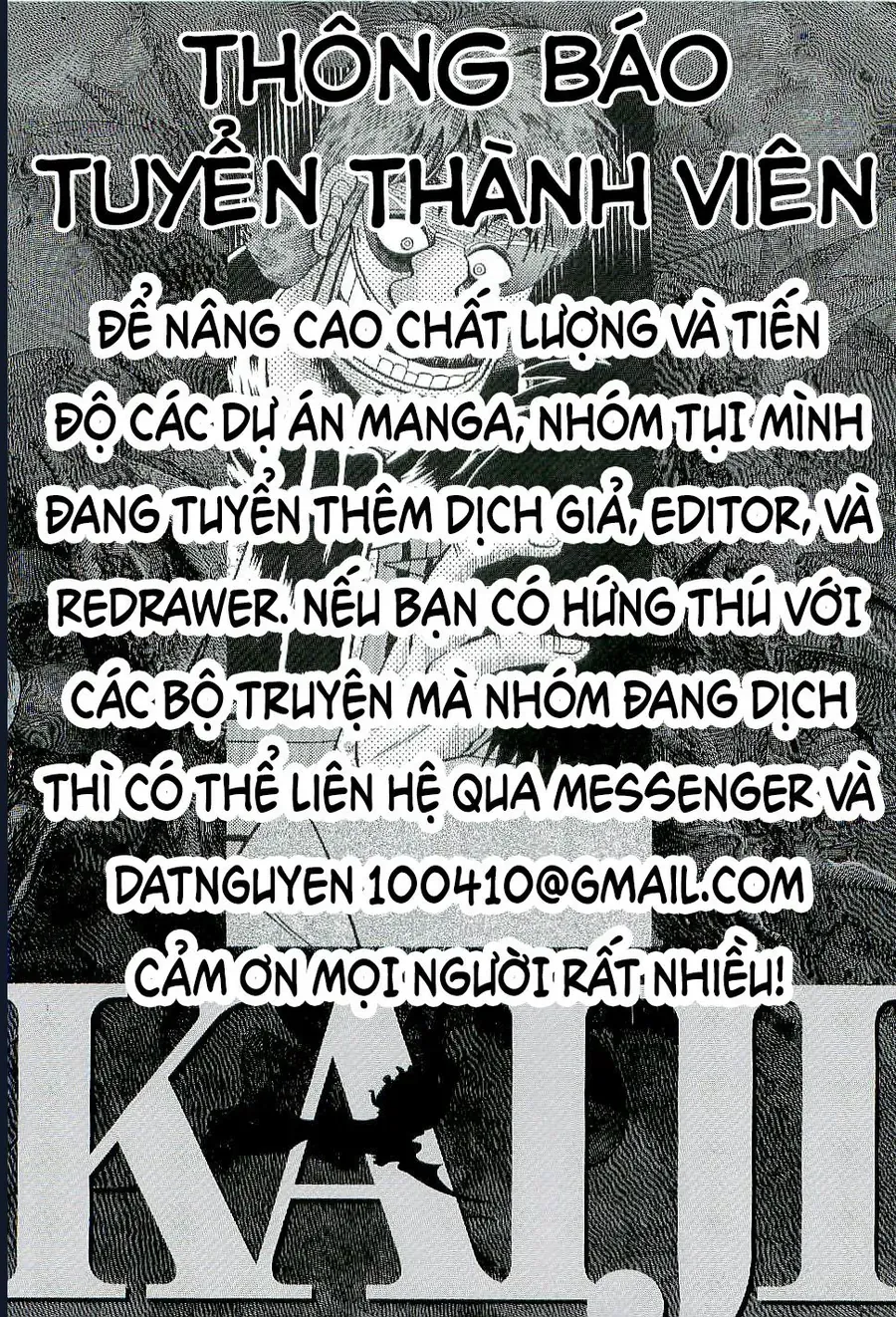 Buraiden Gai Chapter 4 - 3