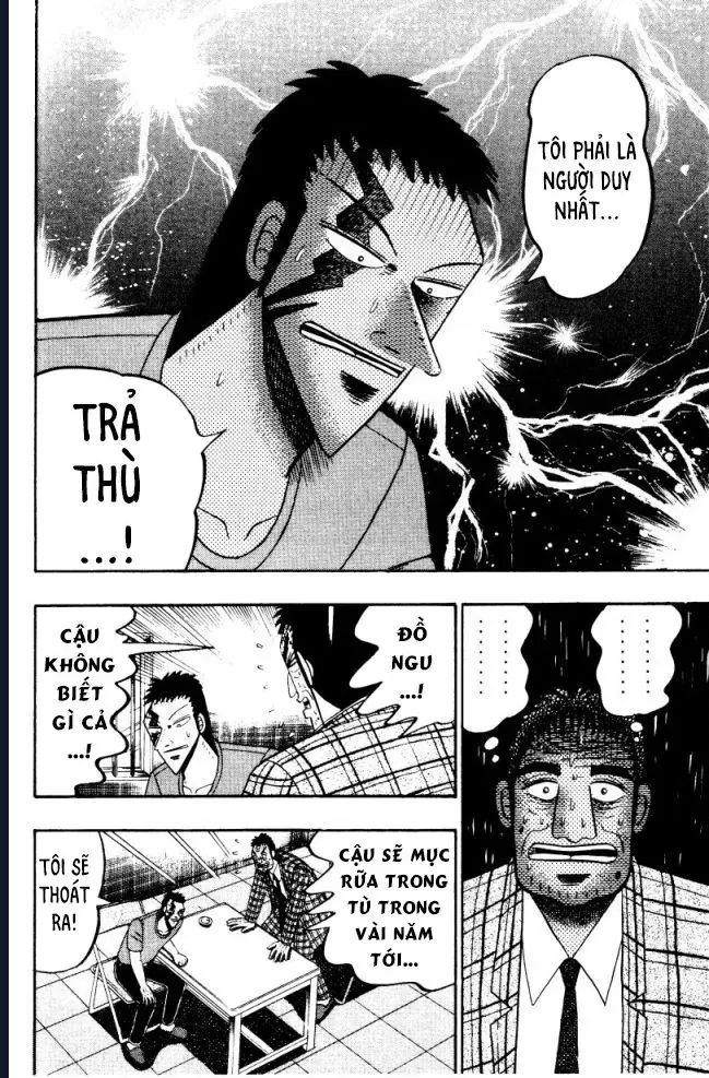 Buraiden Gai Chapter 4 - 21