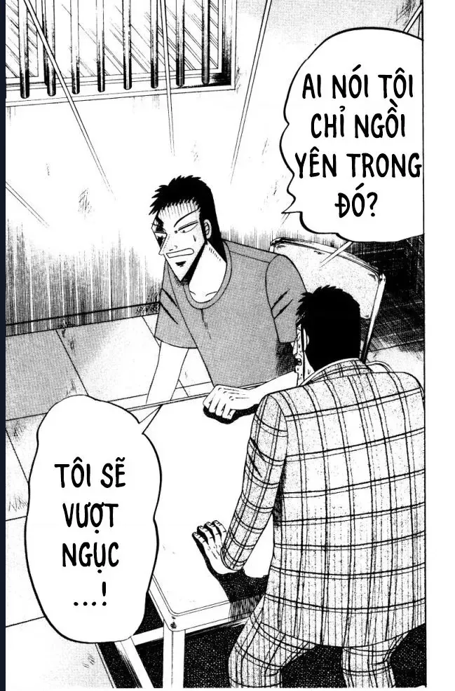 Buraiden Gai Chapter 4 - 22