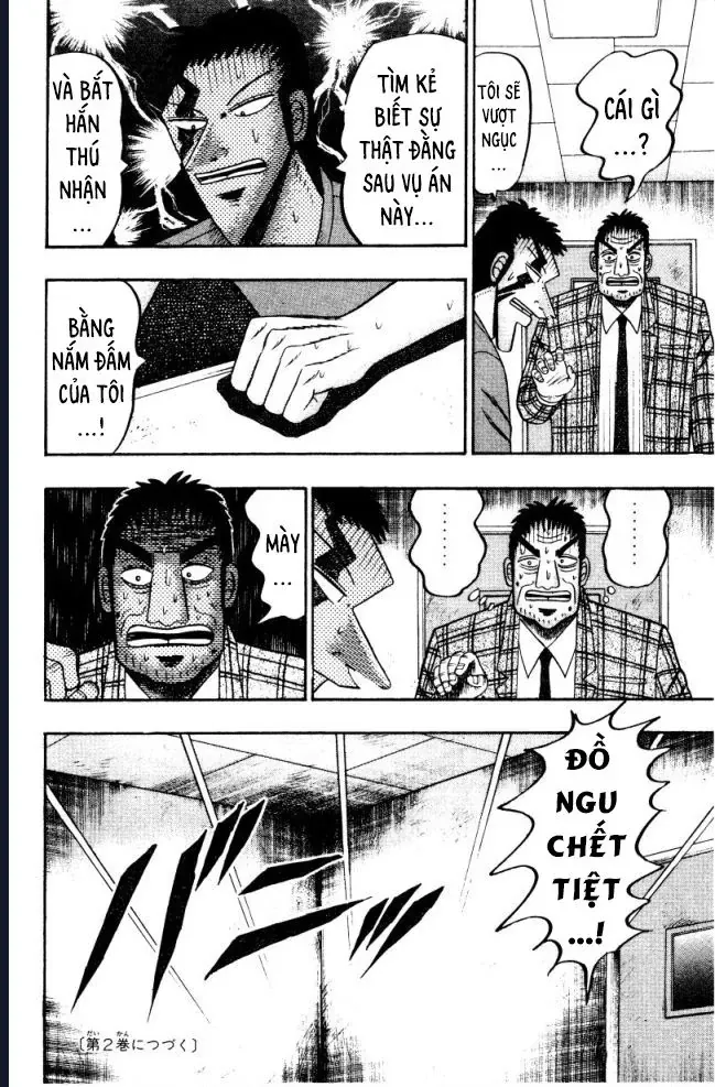 Buraiden Gai Chapter 4 - 23