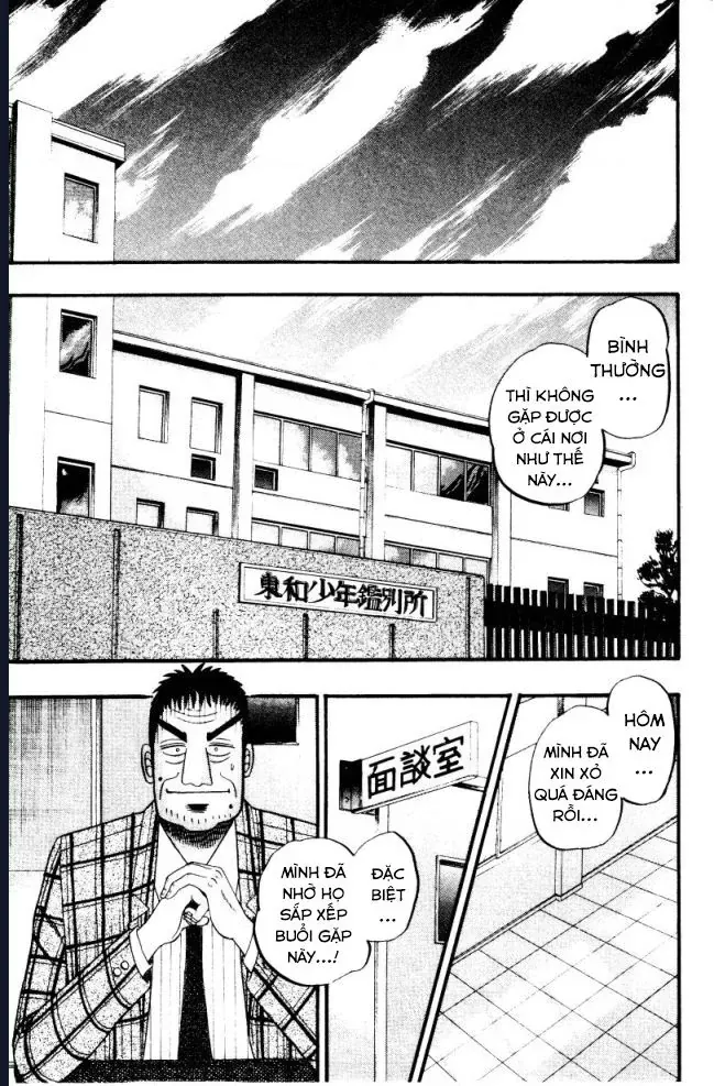 Buraiden Gai Chapter 4 - 4
