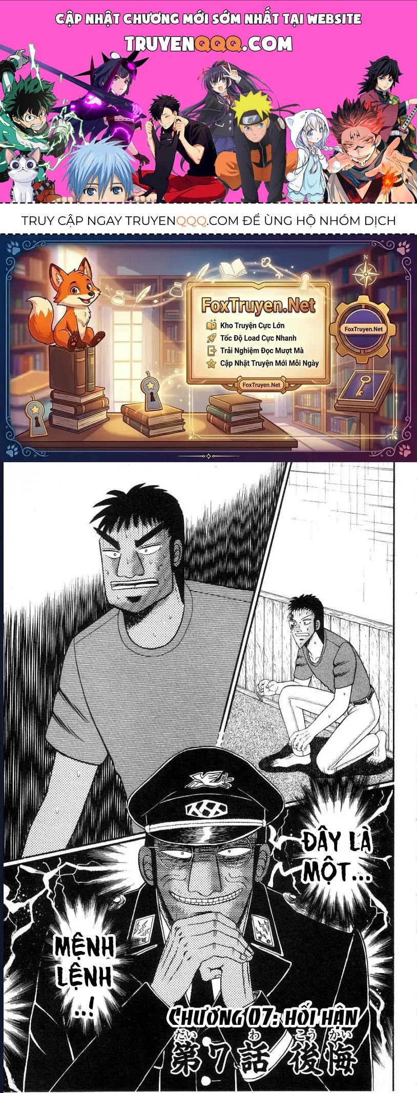 Buraiden Gai Chapter 7 - 1
