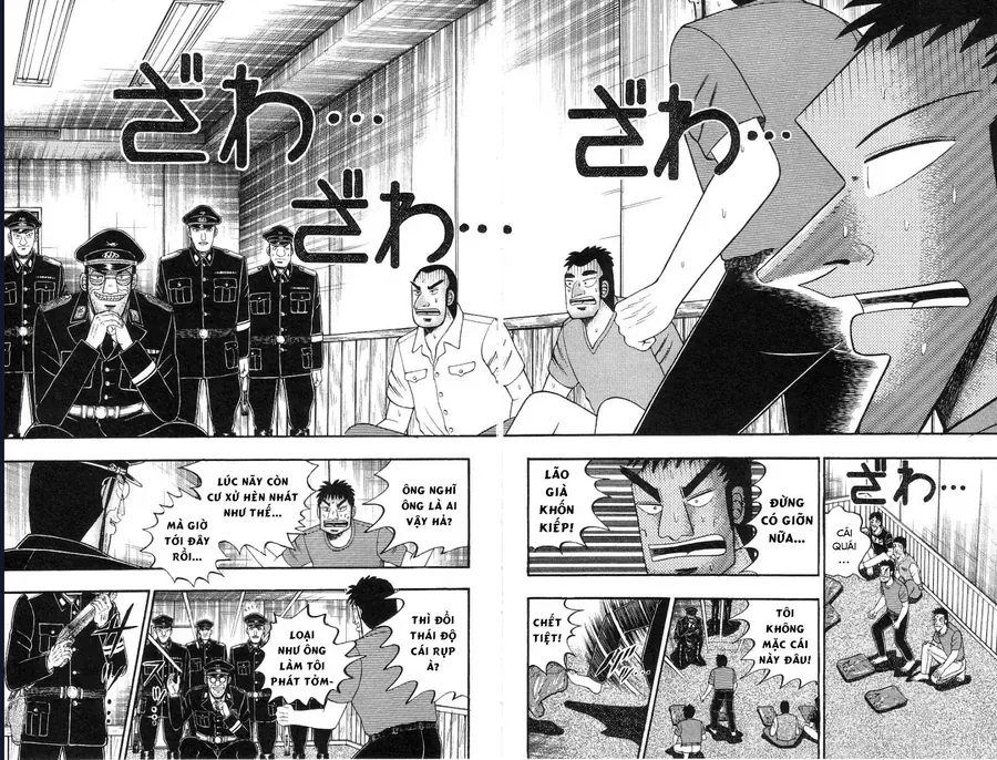 Buraiden Gai Chapter 7 - 2