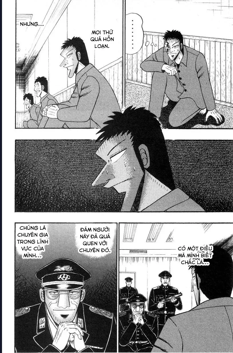 Buraiden Gai Chapter 7 - 13