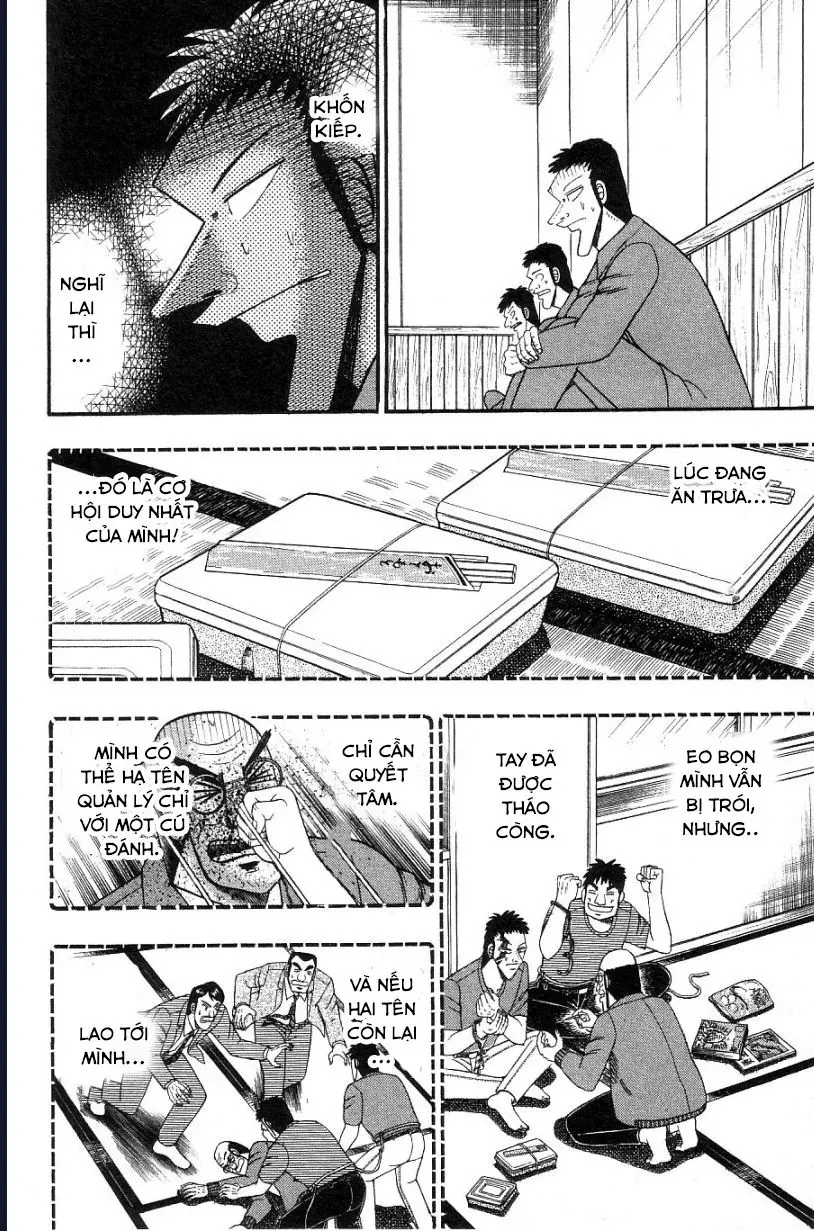 Buraiden Gai Chapter 7 - 17