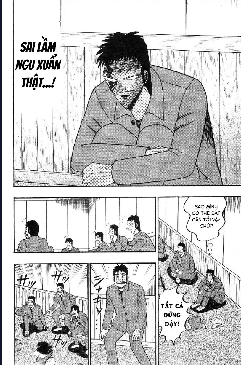Buraiden Gai Chapter 7 - 19