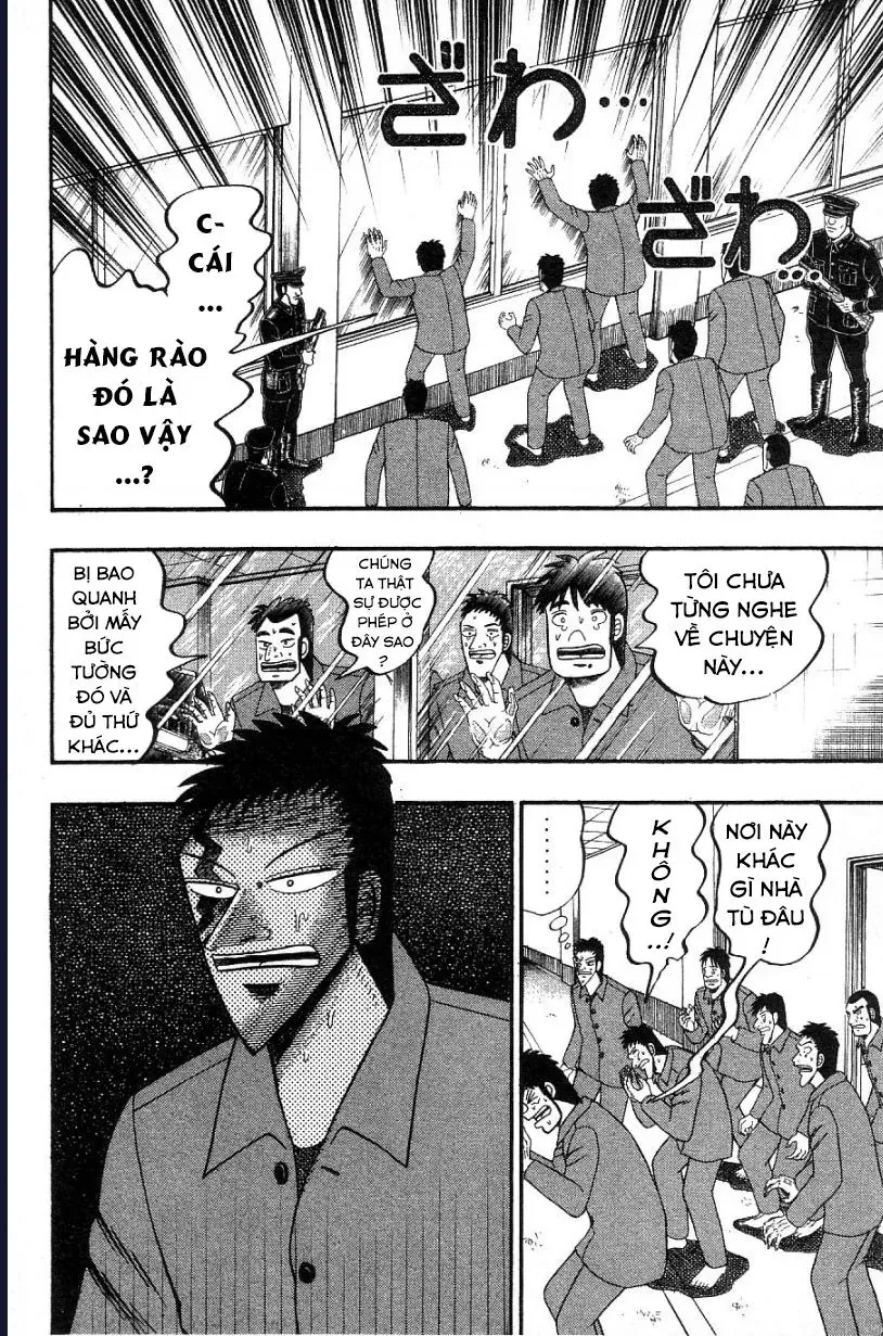 Buraiden Gai Chapter 7 - 22