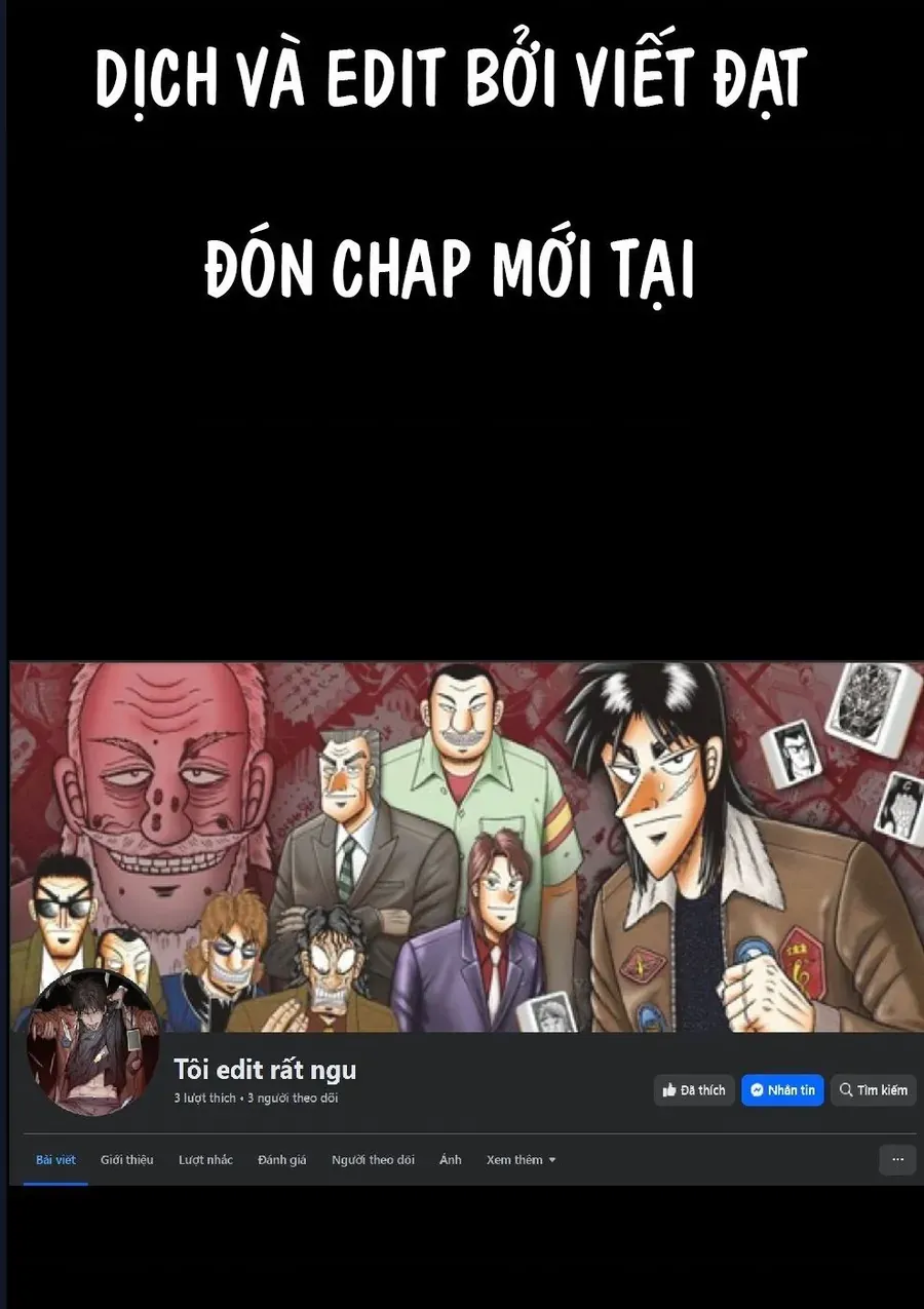 Buraiden Gai Chapter 7 - 23
