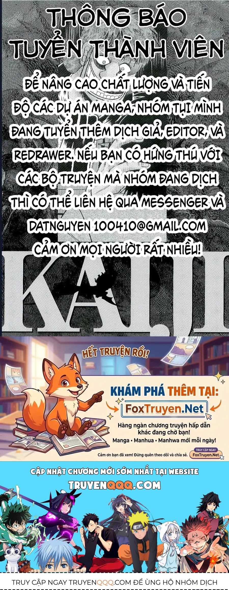 Buraiden Gai Chapter 7 - 25