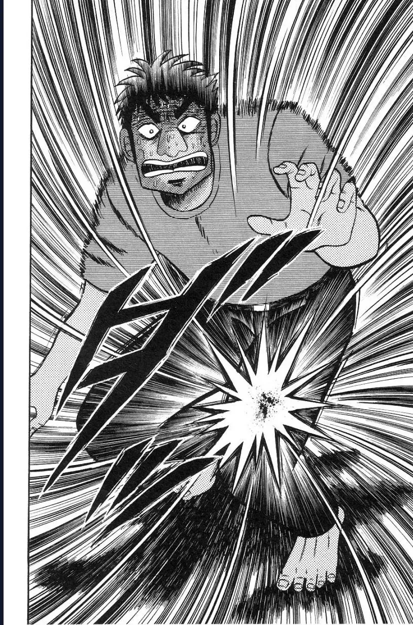 Buraiden Gai Chapter 7 - 5