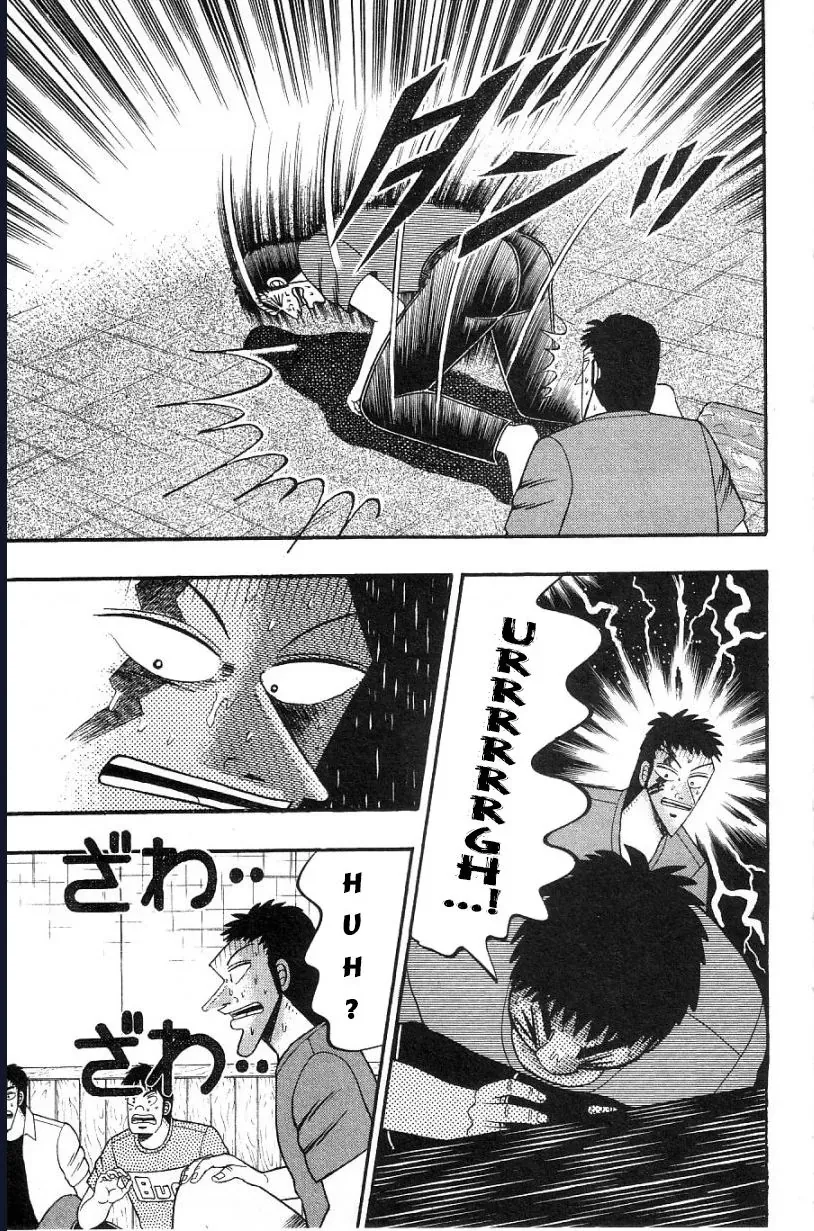Buraiden Gai Chapter 7 - 6