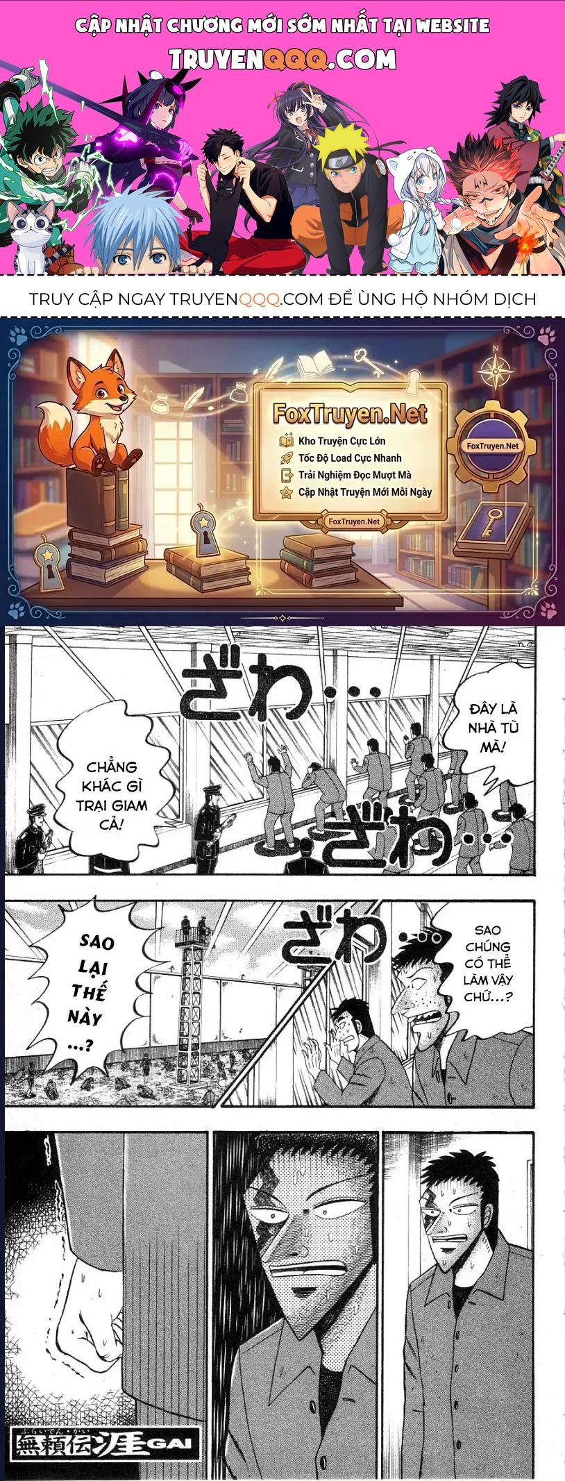 Buraiden Gai Chapter 8 - 1