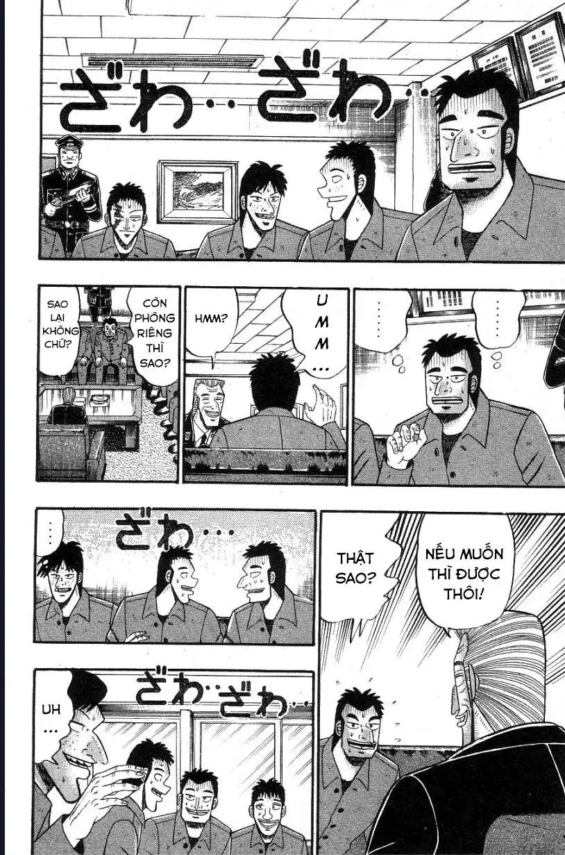 Buraiden Gai Chapter 8 - 16