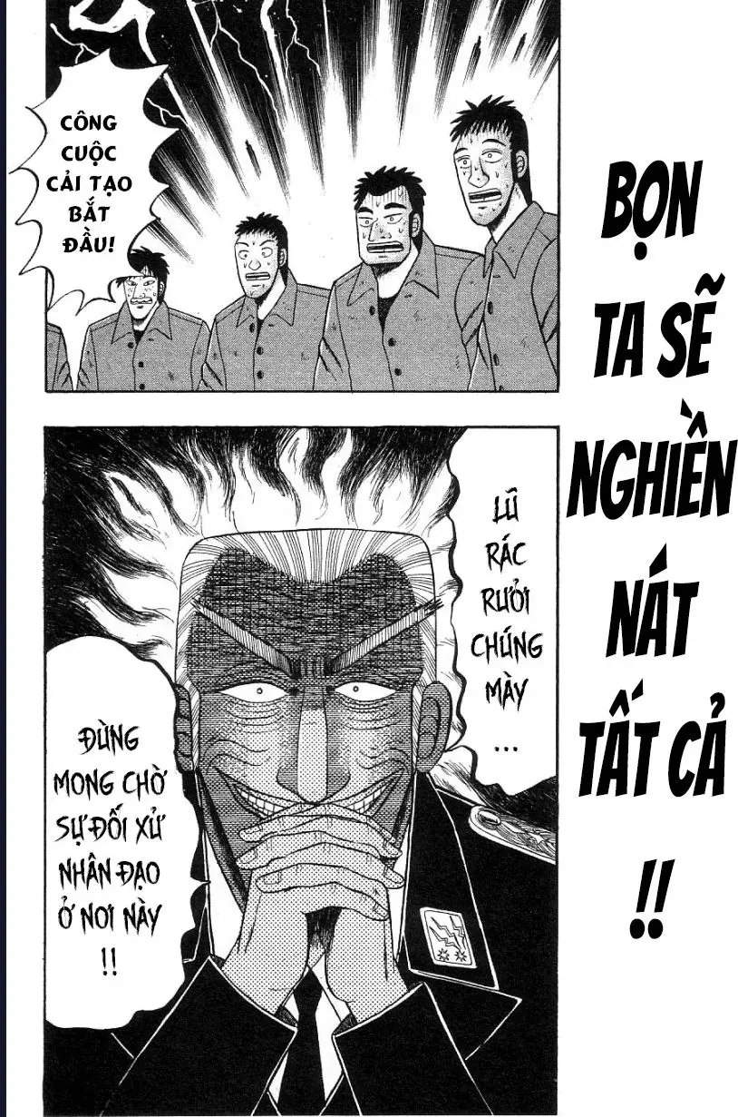 Buraiden Gai Chapter 8 - 20