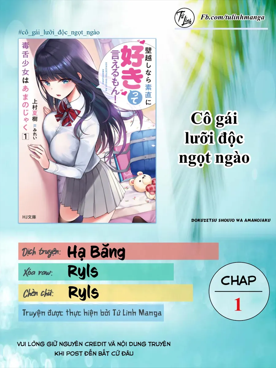 Dokuzetsu Shoujo Wa Amanojaku ~Kabegoshi Nara Sunao Ni Sukitte Ierumon!~ Chapter 1 - 2