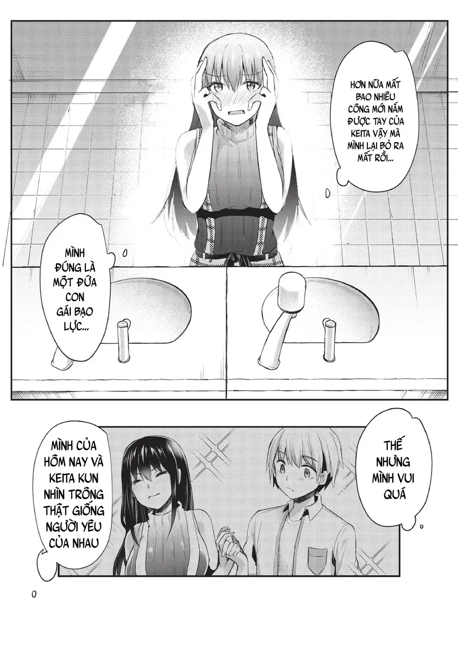 Dokuzetsu Shoujo Wa Amanojaku ~Kabegoshi Nara Sunao Ni Sukitte Ierumon!~ Chapter 11 - 19