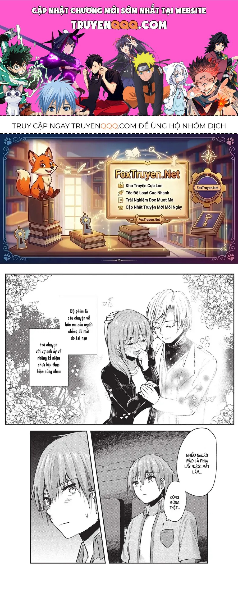 Dokuzetsu Shoujo Wa Amanojaku ~Kabegoshi Nara Sunao Ni Sukitte Ierumon!~ Chapter 12 - 1