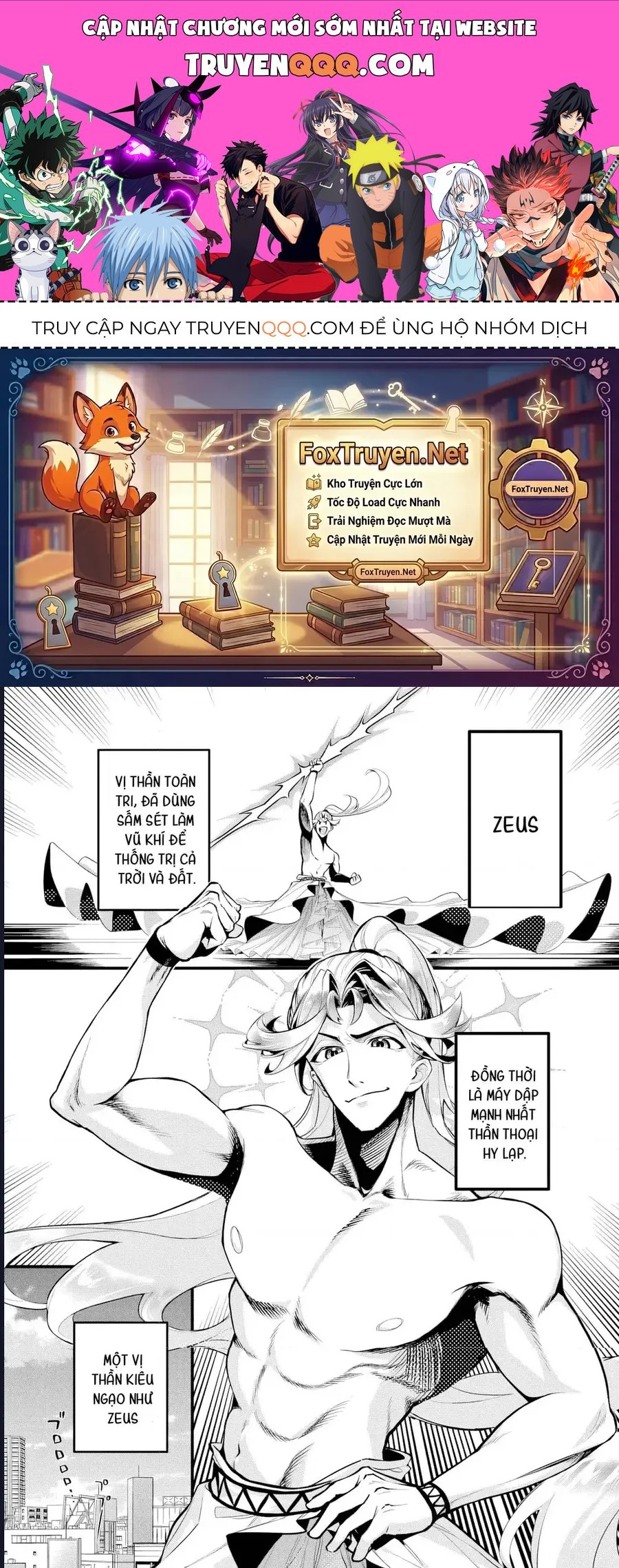 Cố Lên Nào Bé Zeus Chapter 1 - 1