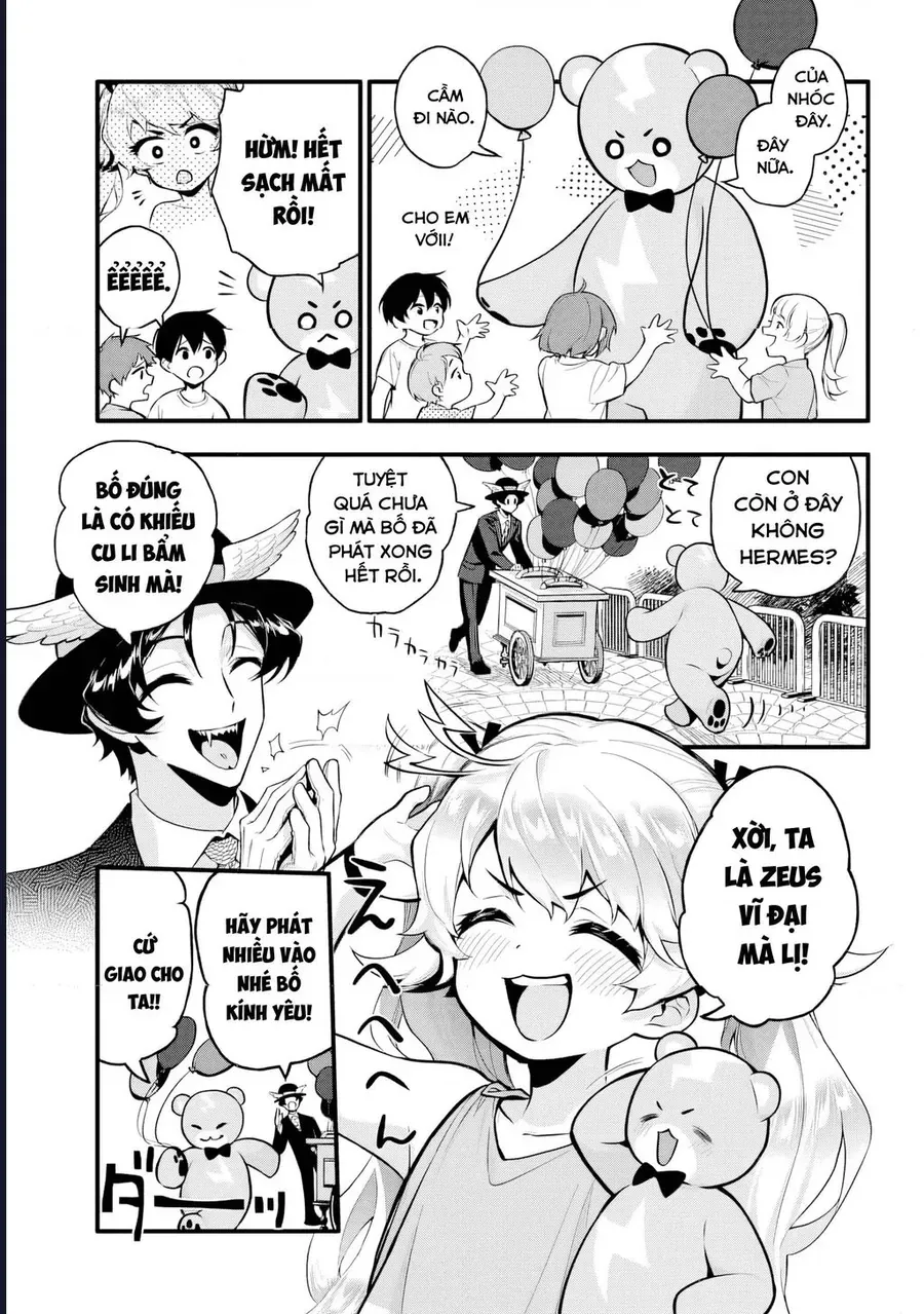 Cố Lên Nào Bé Zeus Chapter 1 - 13