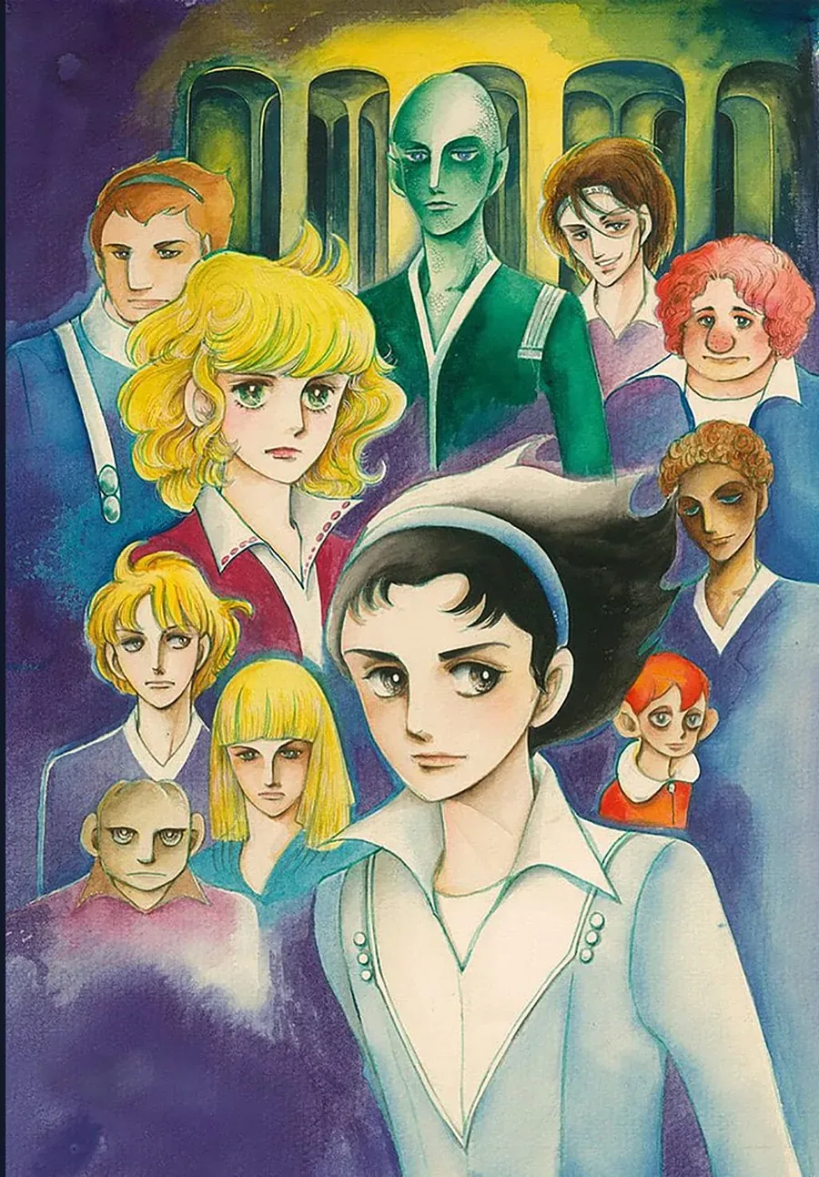 Kẻ Trà Trộn Chapter 1 - 4