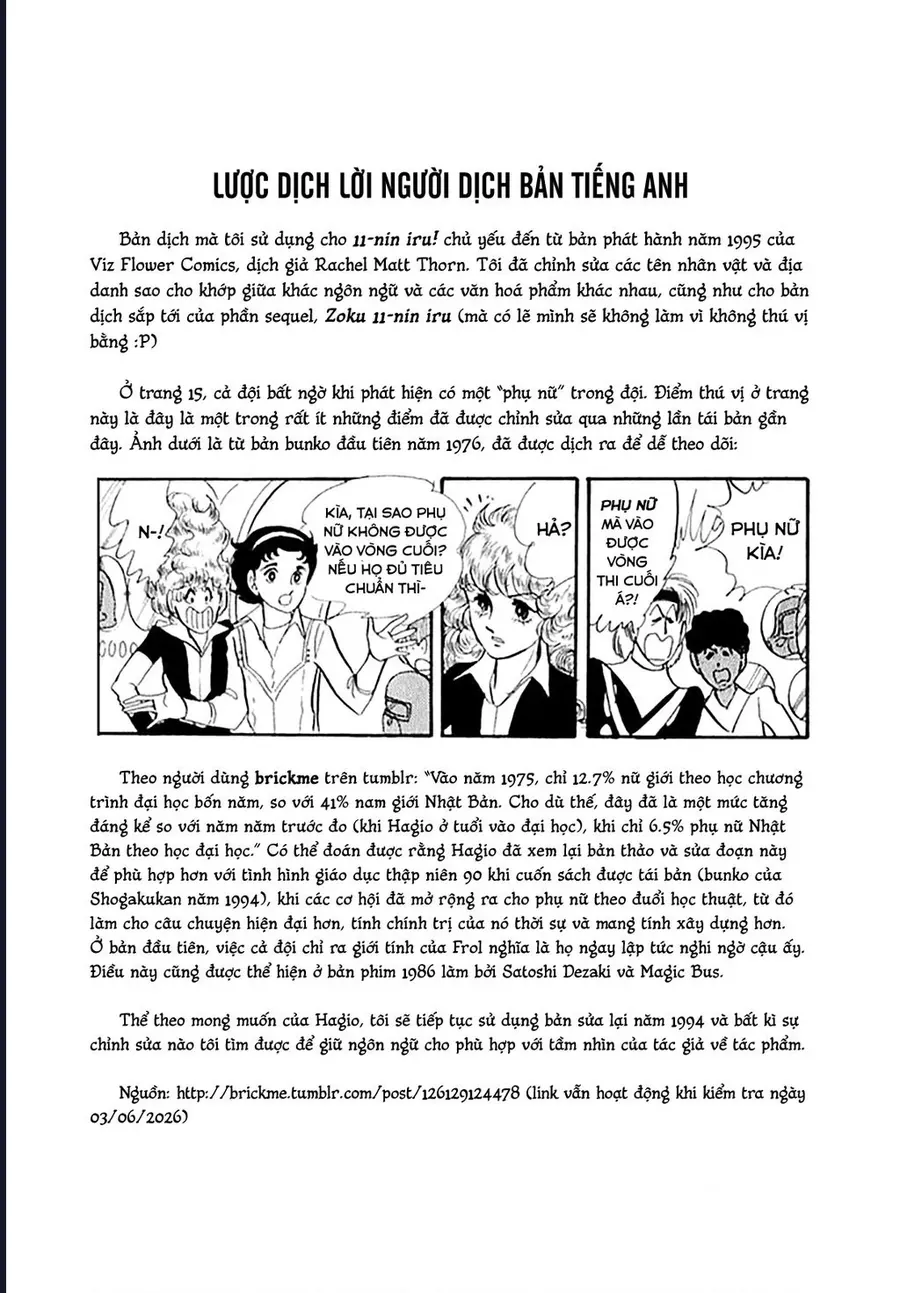 Kẻ Trà Trộn Chapter 1 - 37