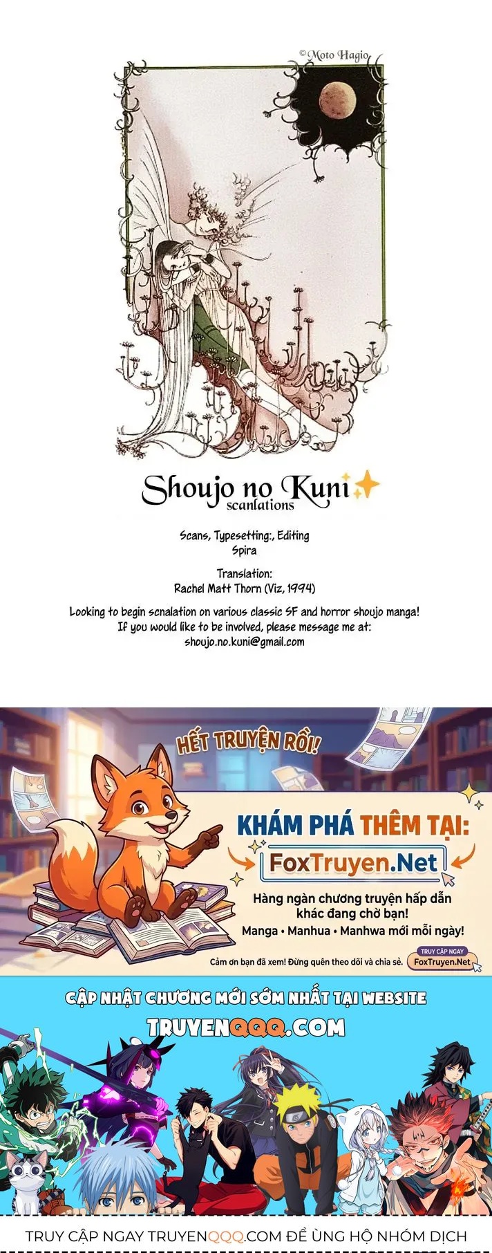 Kẻ Trà Trộn Chapter 1 - 38