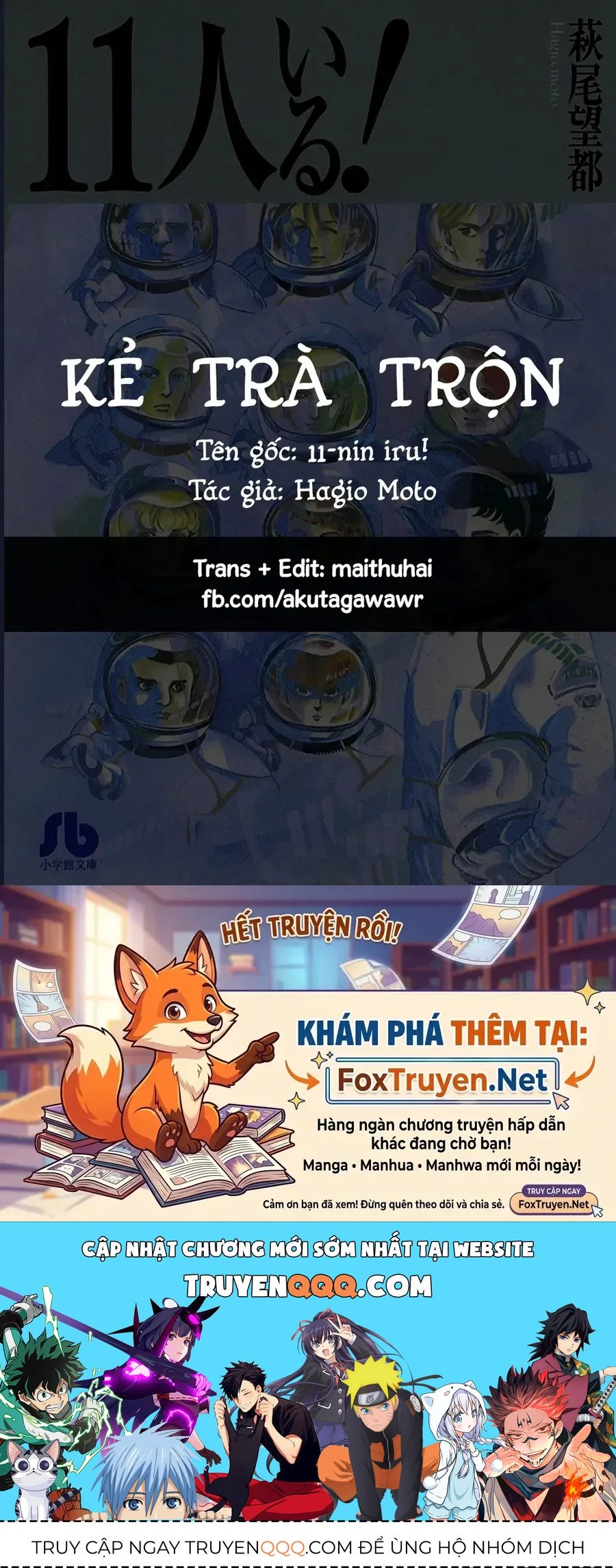 Kẻ Trà Trộn Chapter 2 - 31