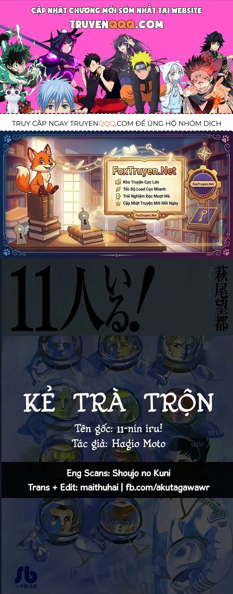 Kẻ Trà Trộn Chapter 3 - 1