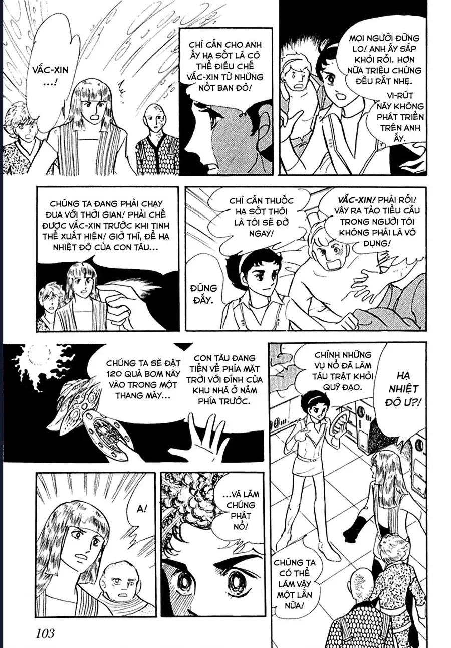 Kẻ Trà Trộn Chapter 4 - 17